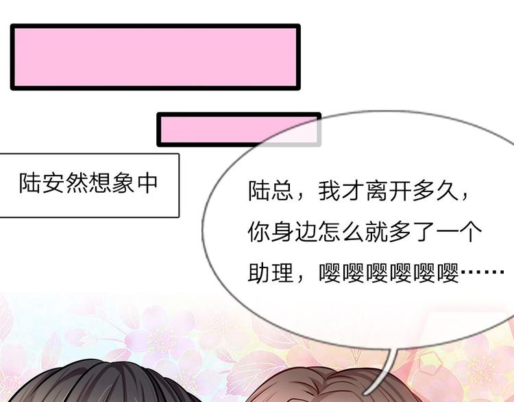 第36话 总有一天你会明白(1/2)-第36话