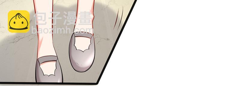 第36话 总有一天你会明白(1/2)-第36话