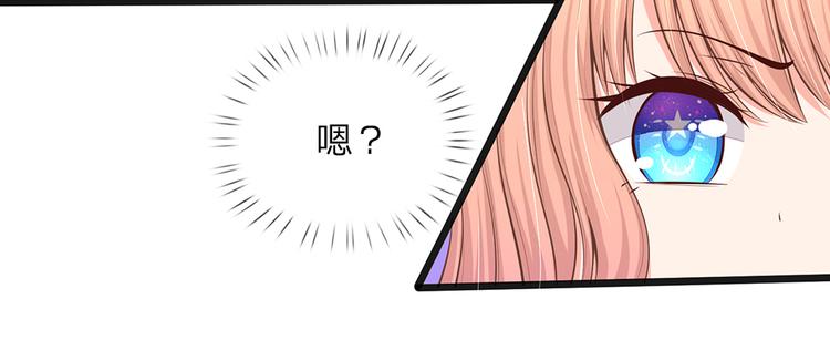 第36话 总有一天你会明白(1/2)-第36话