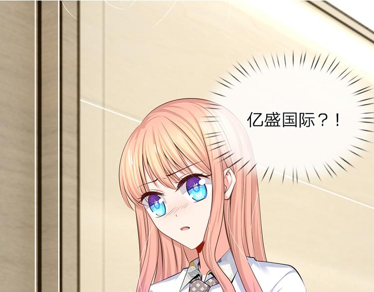 第36话 总有一天你会明白(1/2)-第36话