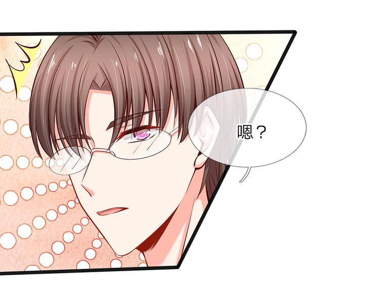 第36话 总有一天你会明白(1/2)-第36话