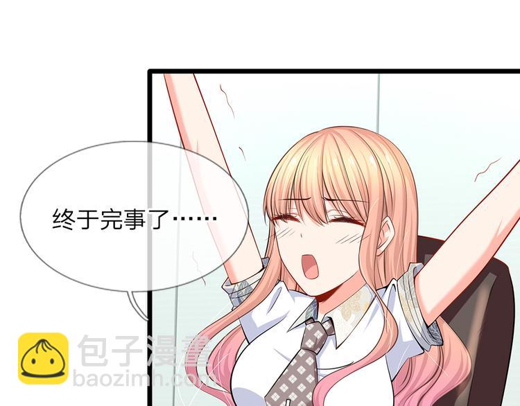 第36话 总有一天你会明白(1/2)-第36话