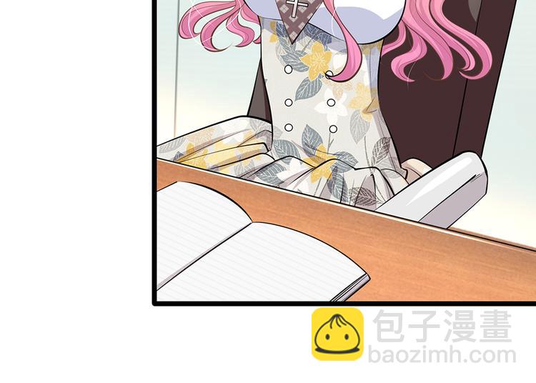 第36话 总有一天你会明白(1/2)-第36话