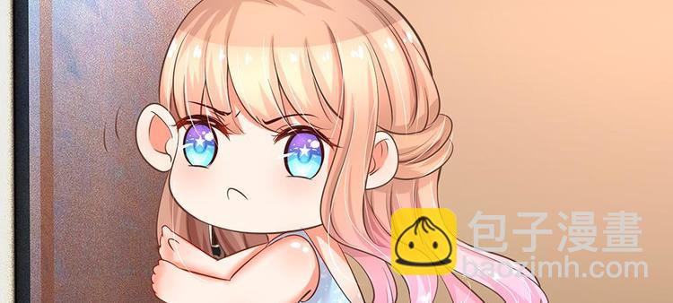 第10话 喝醉酒的陆安然(1/2)-第10话