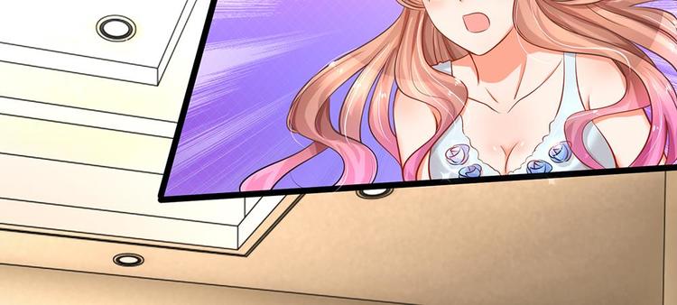 第10话 喝醉酒的陆安然(1/2)-第10话