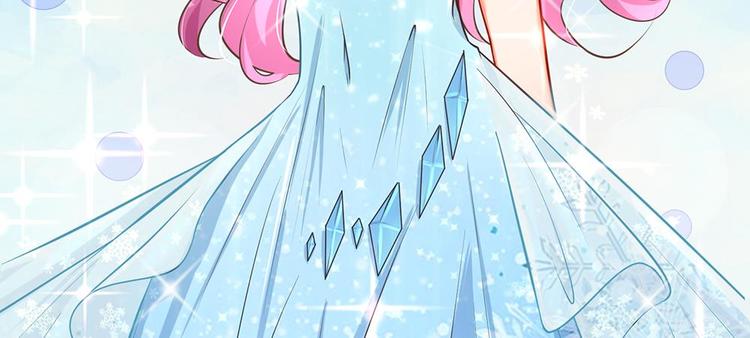 第10话 喝醉酒的陆安然(1/2)-第10话