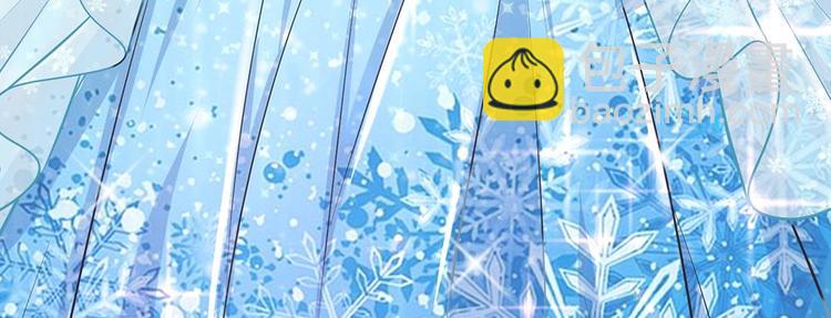 第10话 喝醉酒的陆安然(1/2)-第10话