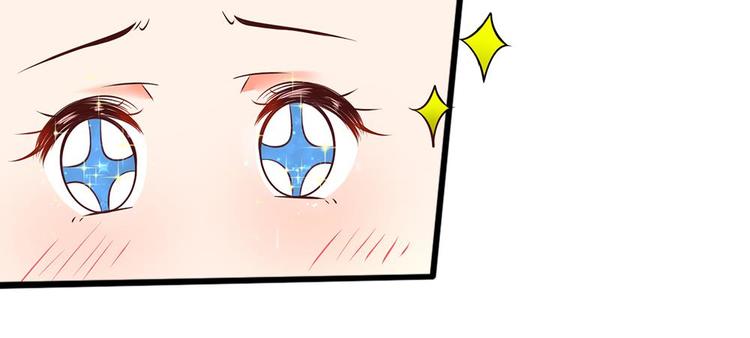 第10话 喝醉酒的陆安然(1/2)-第10话