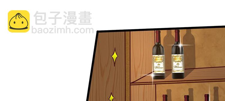 第10话 喝醉酒的陆安然(1/2)-第10话