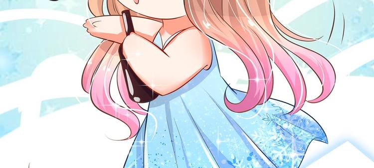 第10话 喝醉酒的陆安然(1/2)-第10话