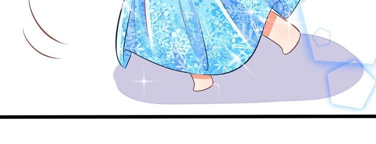 第10话 喝醉酒的陆安然(1/2)-第10话