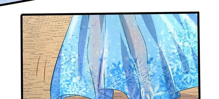 第10话 喝醉酒的陆安然(1/2)-第10话