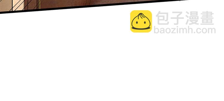 第10话 喝醉酒的陆安然(1/2)-第10话