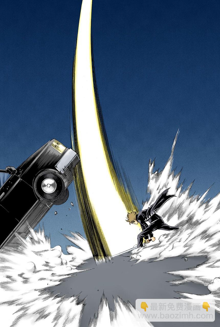 纠结！女人总爱问：&ldquo;我和工作哪个更重要？&rdquo;-第130话