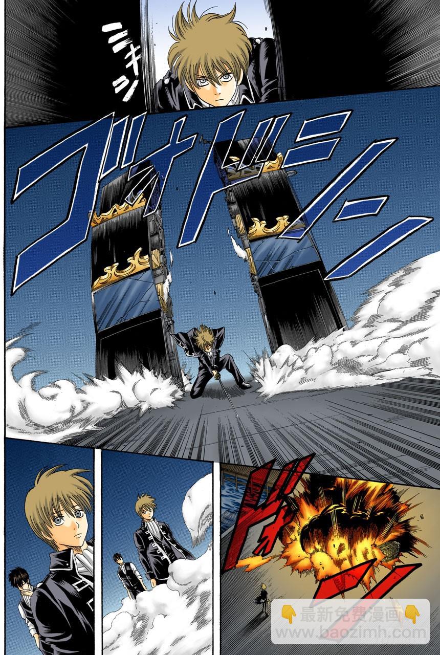 纠结！女人总爱问：&ldquo;我和工作哪个更重要？&rdquo;-第130话