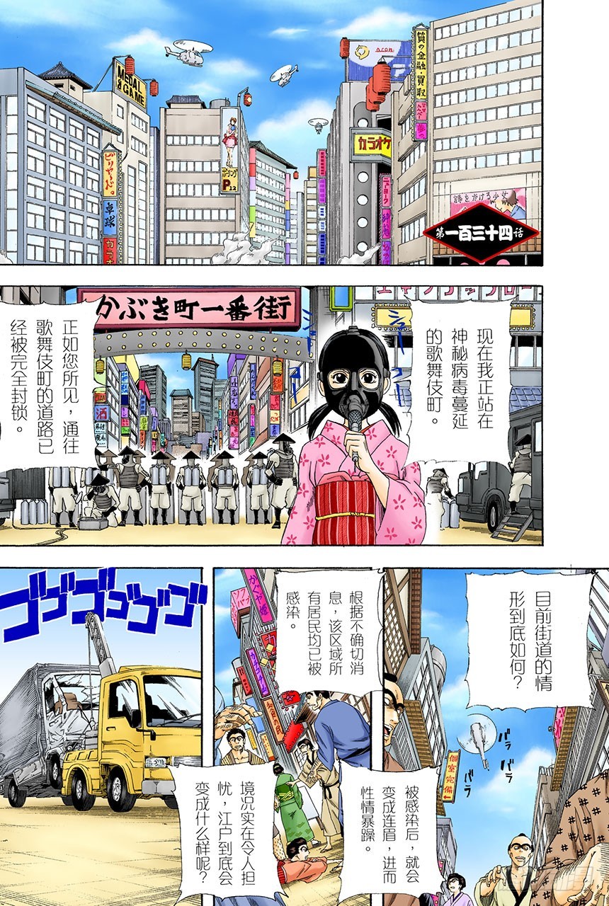 能累积原稿的漫画家才能独当一面0