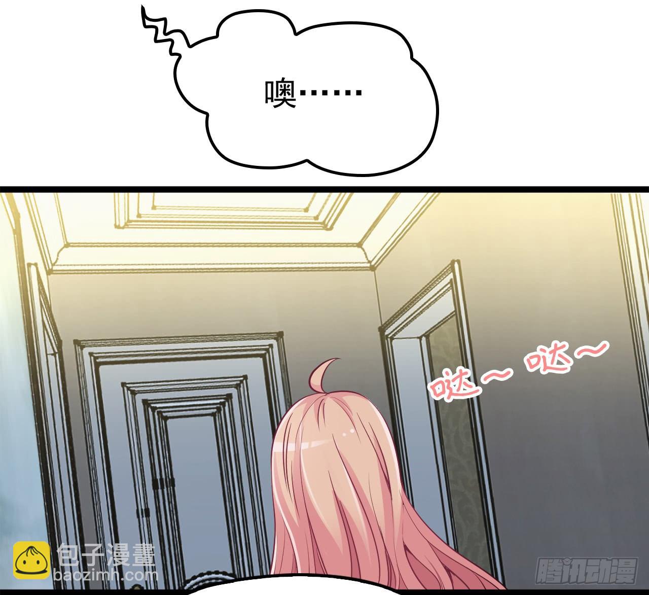 还是在乎你-第12话