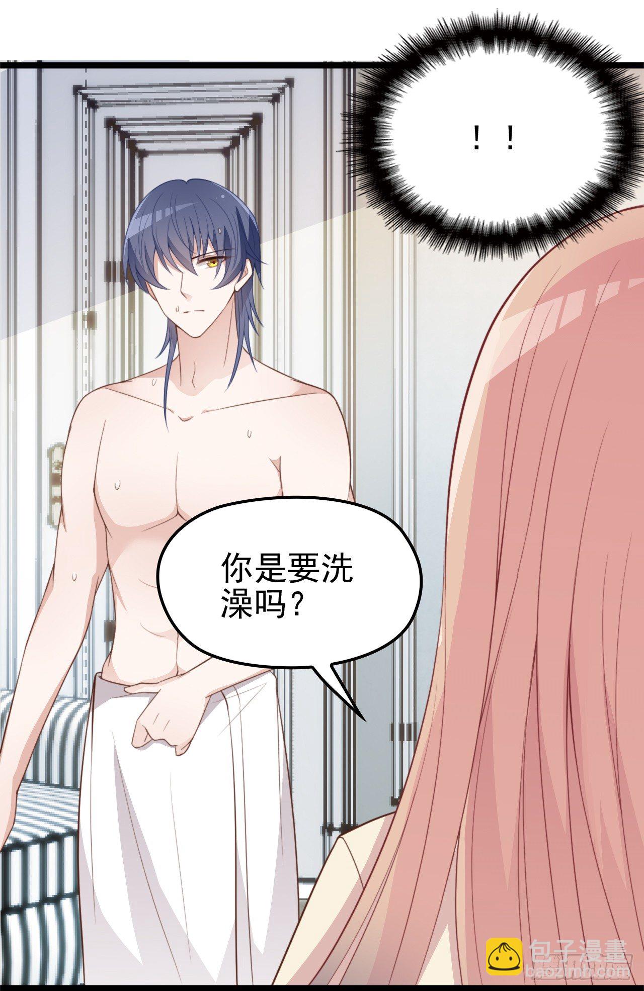 还是在乎你-第12话