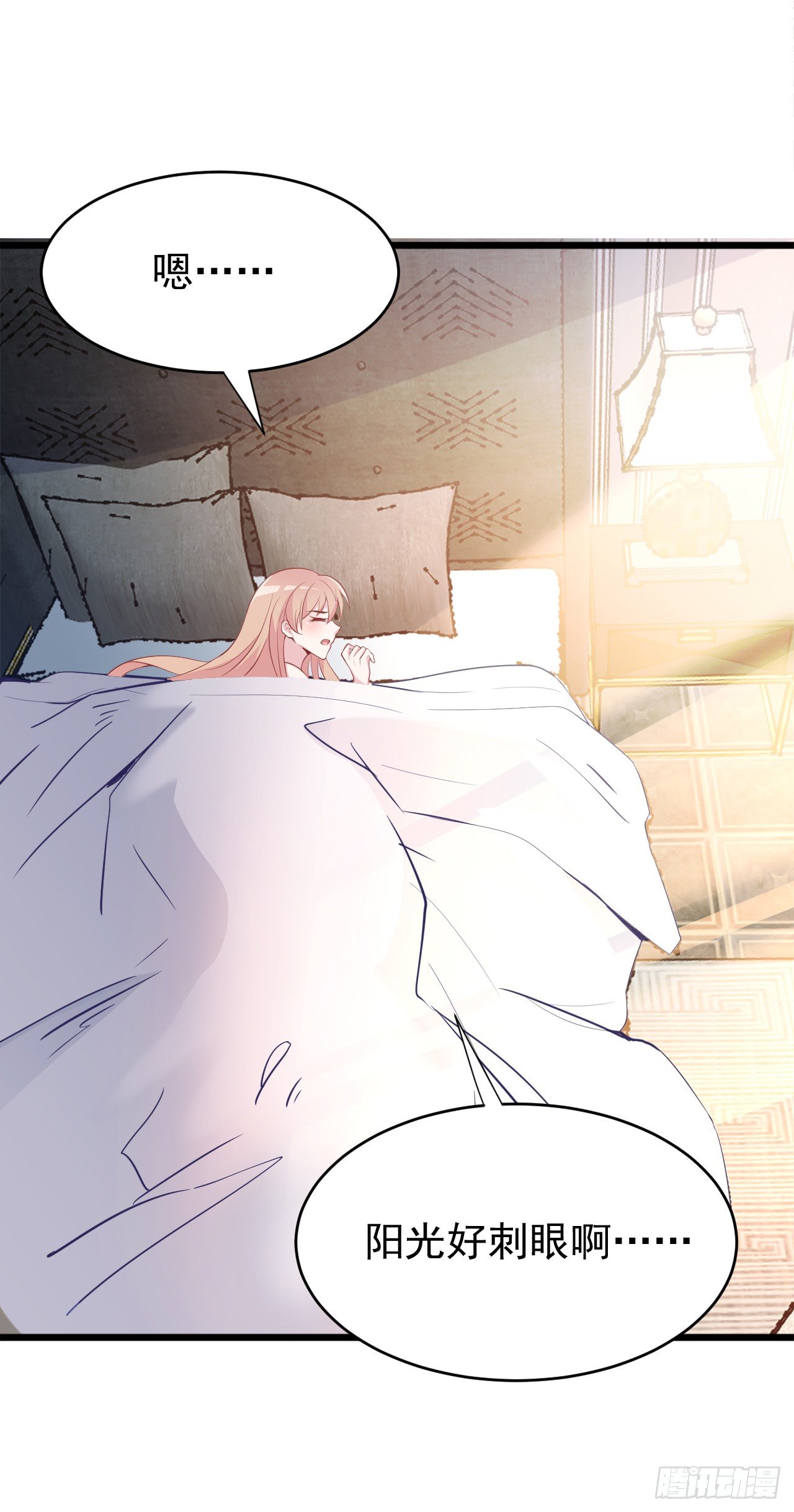 还是在乎你-第12话