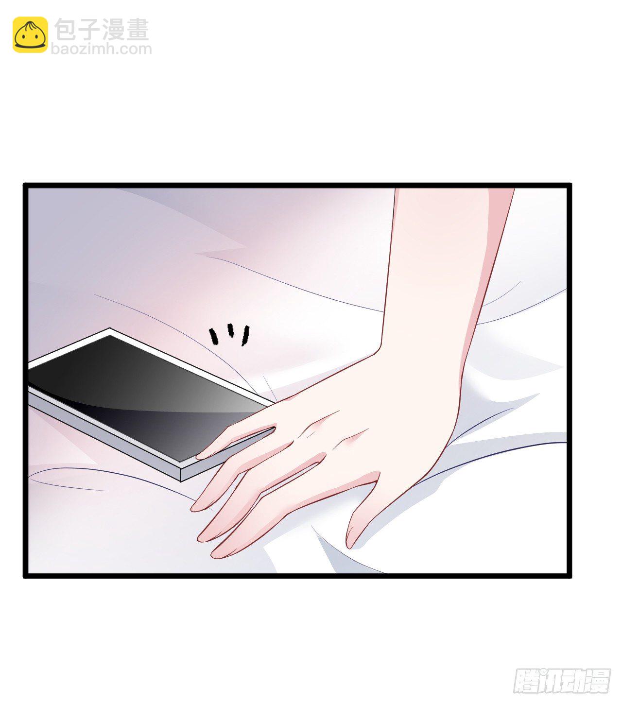 还是在乎你-第12话