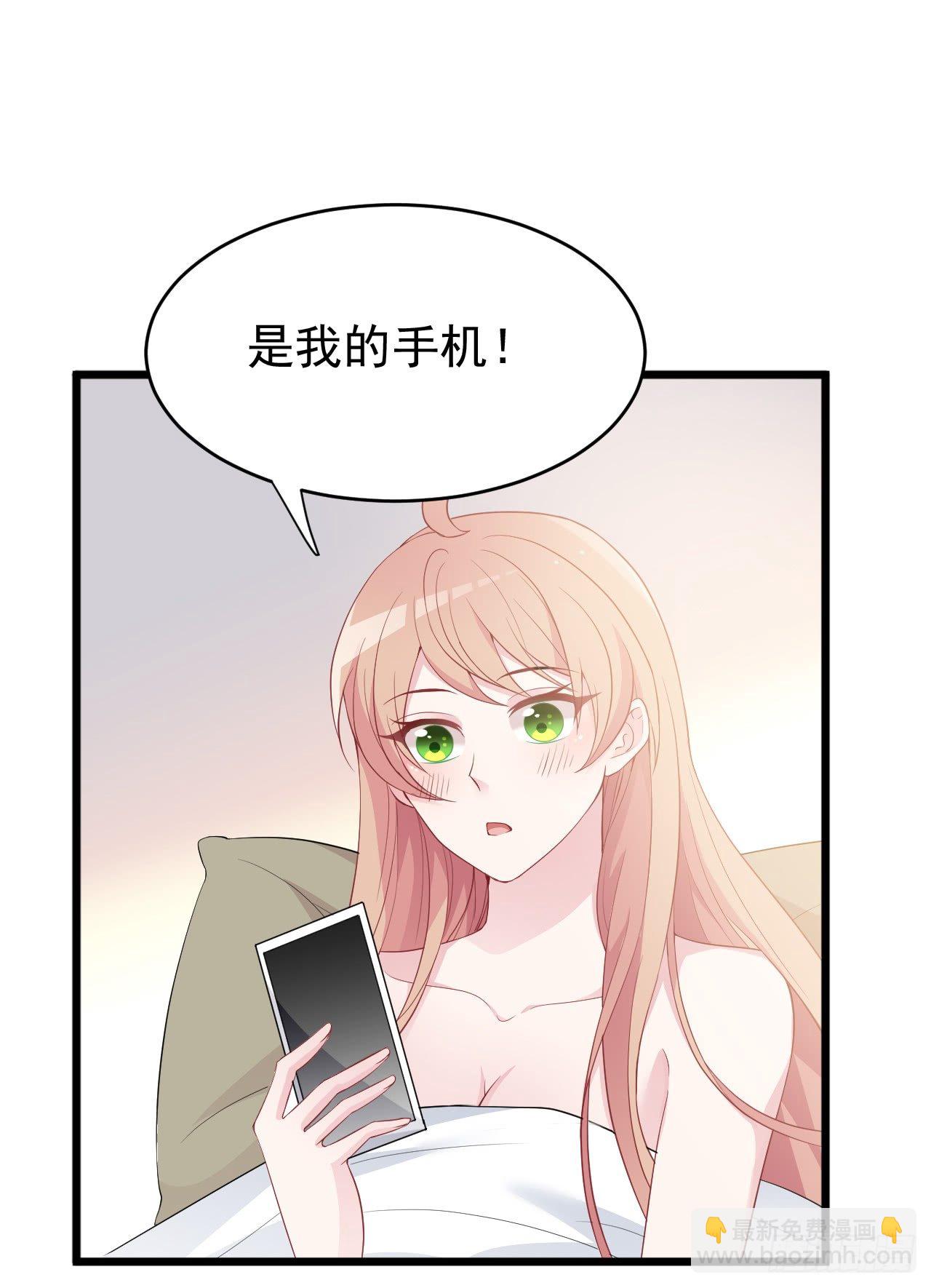 还是在乎你-第12话