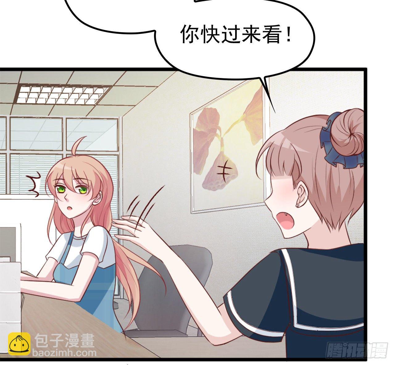 还是在乎你-第12话