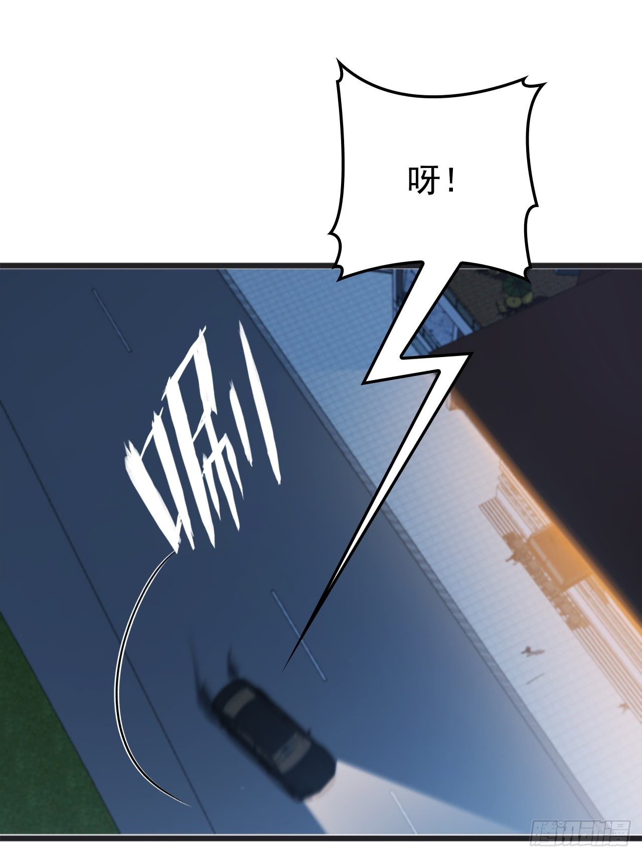 还是在乎你-第12话