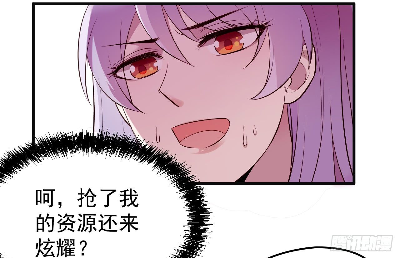 哪里都能遇到你(1/2)-第14话