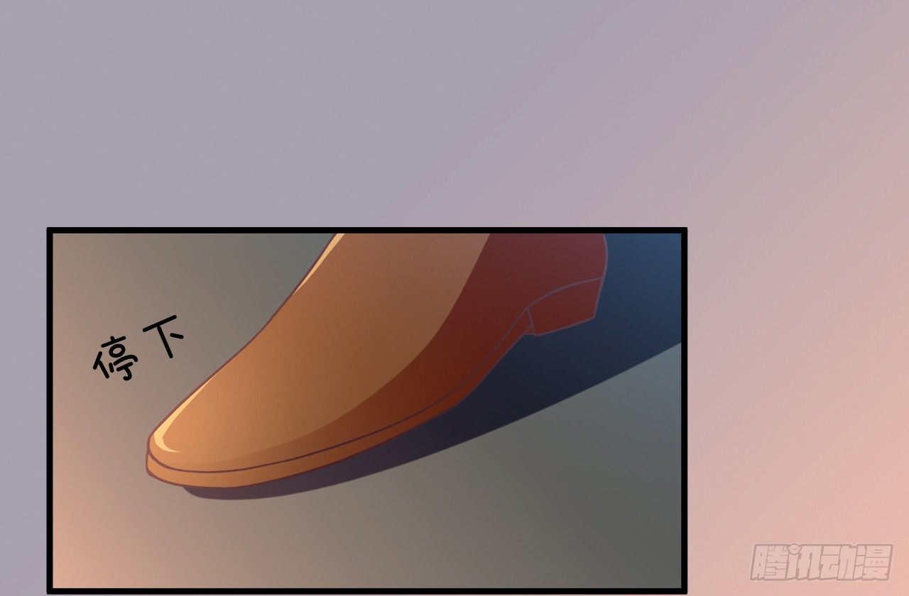 哪里都能遇到你(1/2)-第14话