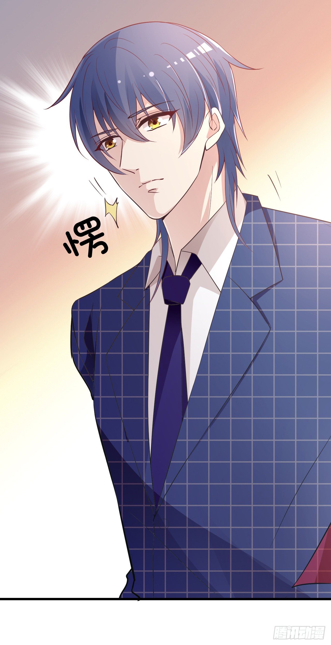 哪里都能遇到你(1/2)-第14话