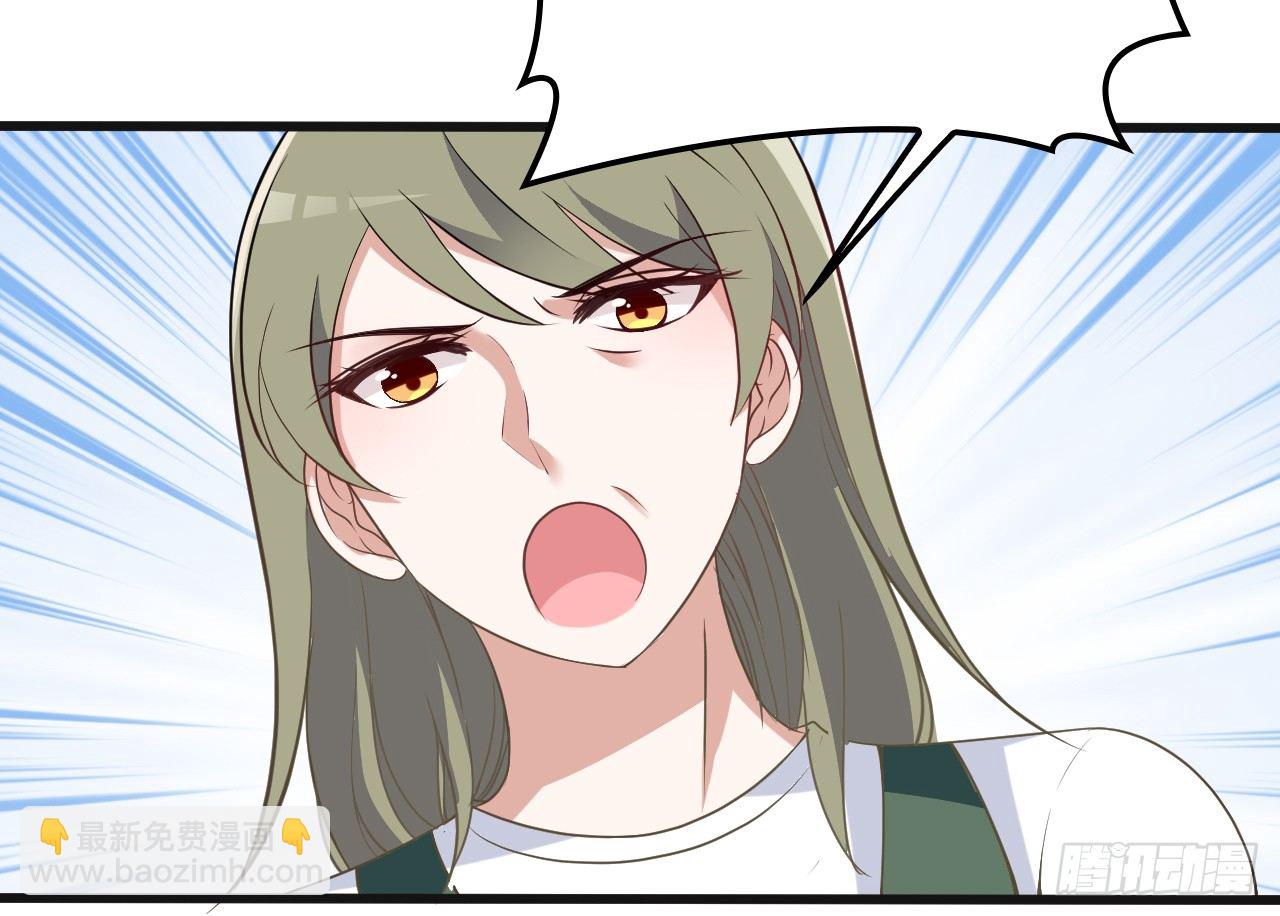 哪里都能遇到你(1/2)-第14话