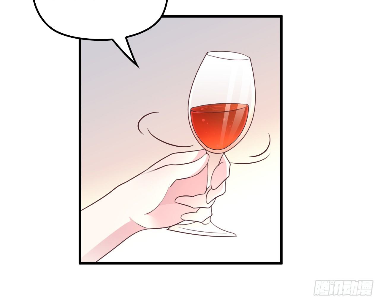 被拖下水（上）-第16话