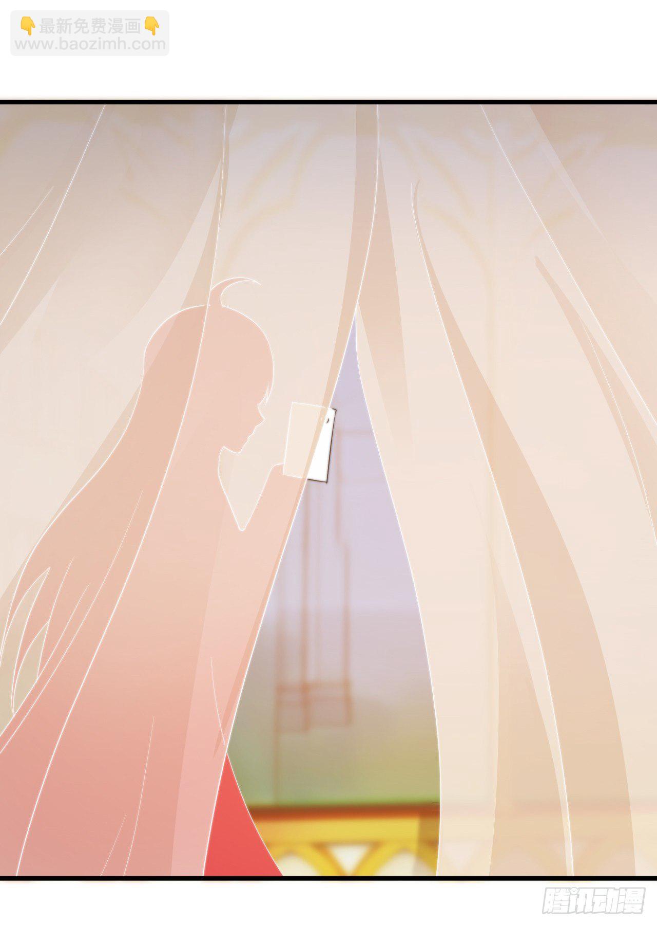 对不住了(1/2)-第18话