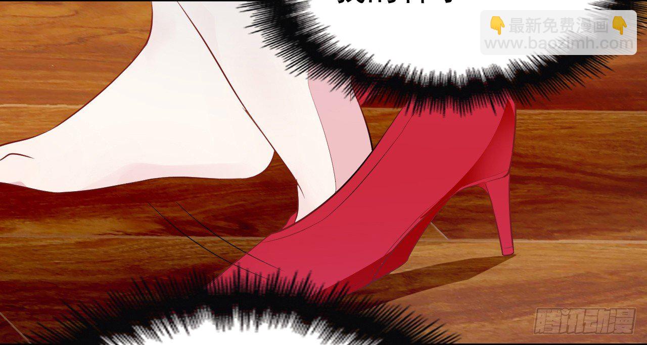 对不住了(1/2)-第18话