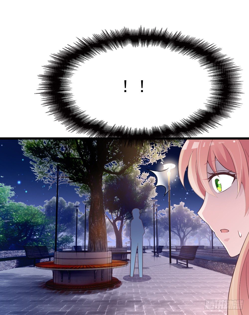 对不住了(1/2)-第18话