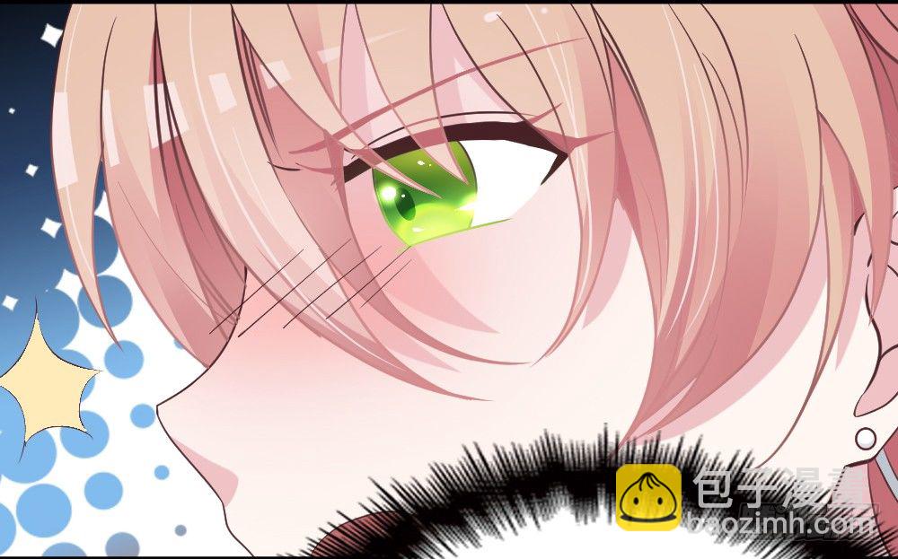 对不住了(1/2)-第18话