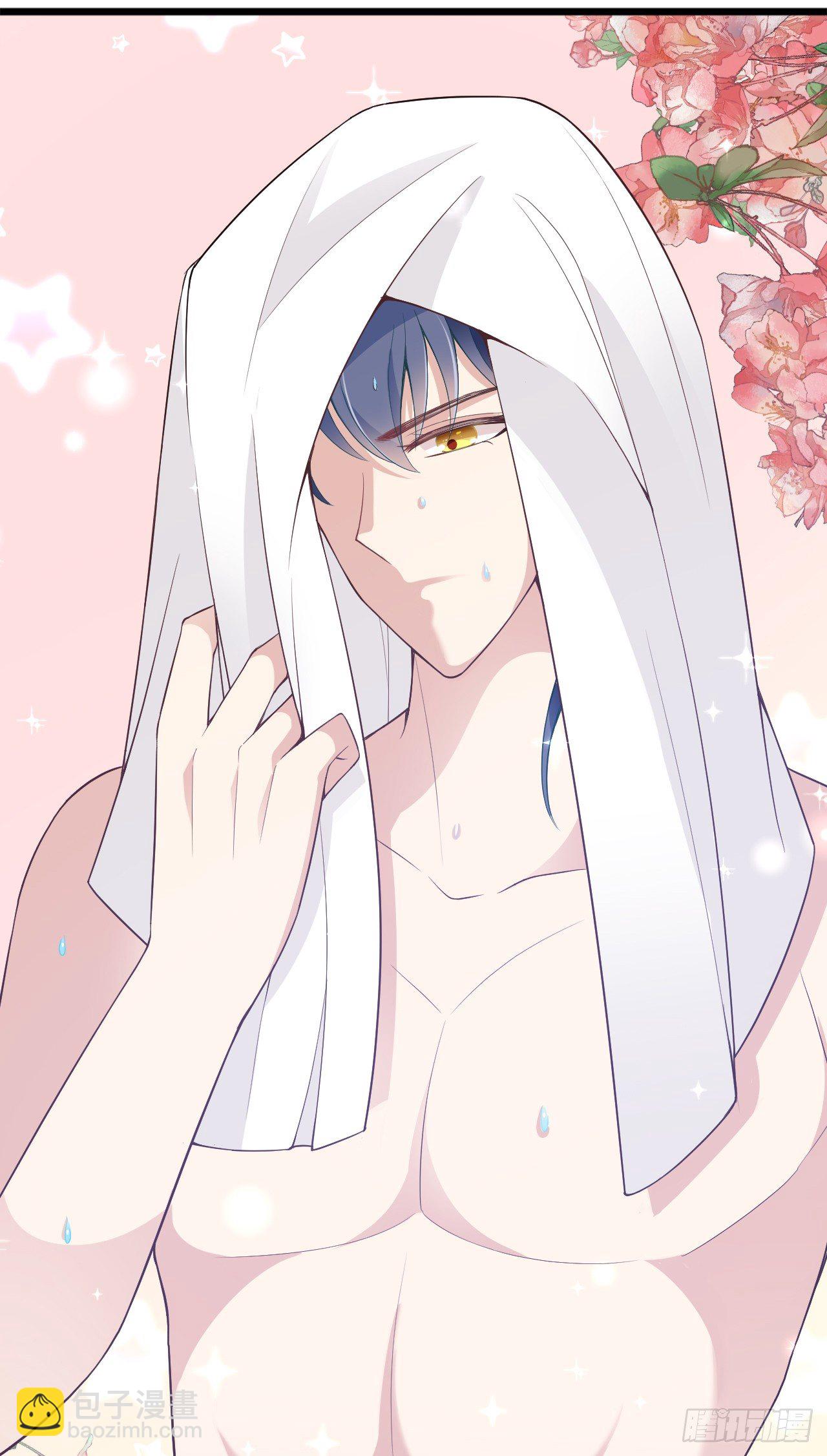 可恶的女人！-第20话