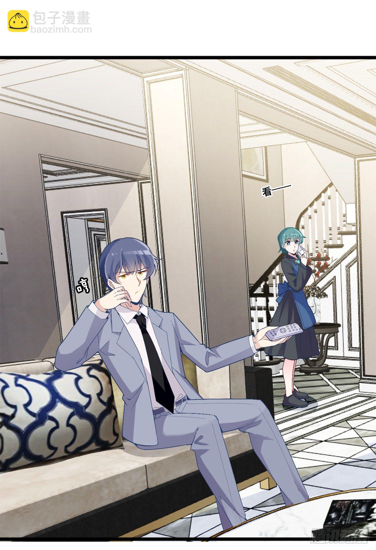 采访（下）-第22话