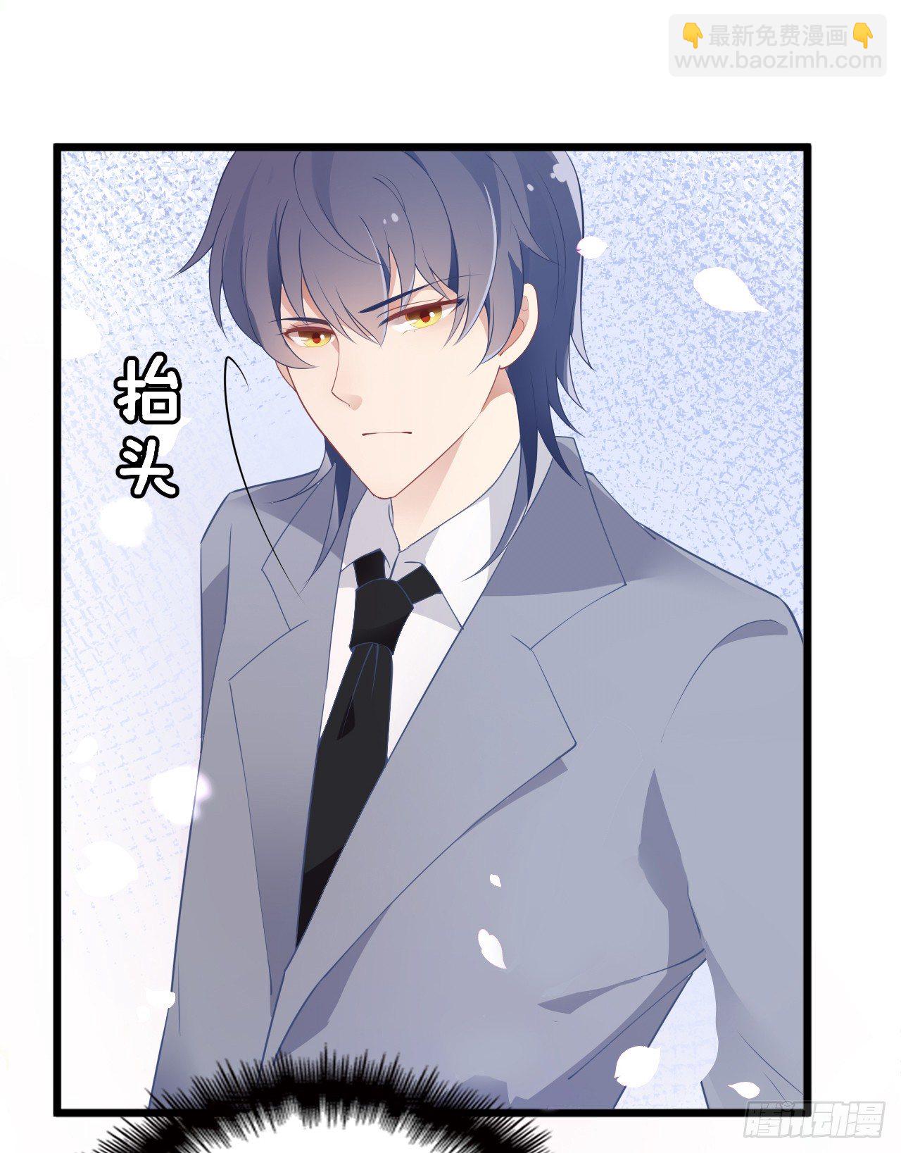 采访（下）-第22话