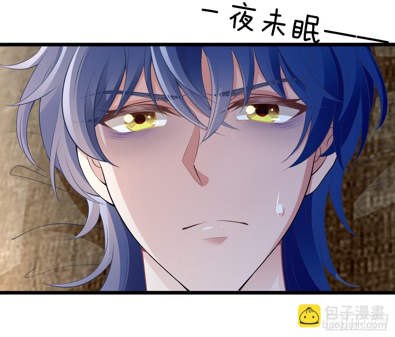 采访（下）-第22话