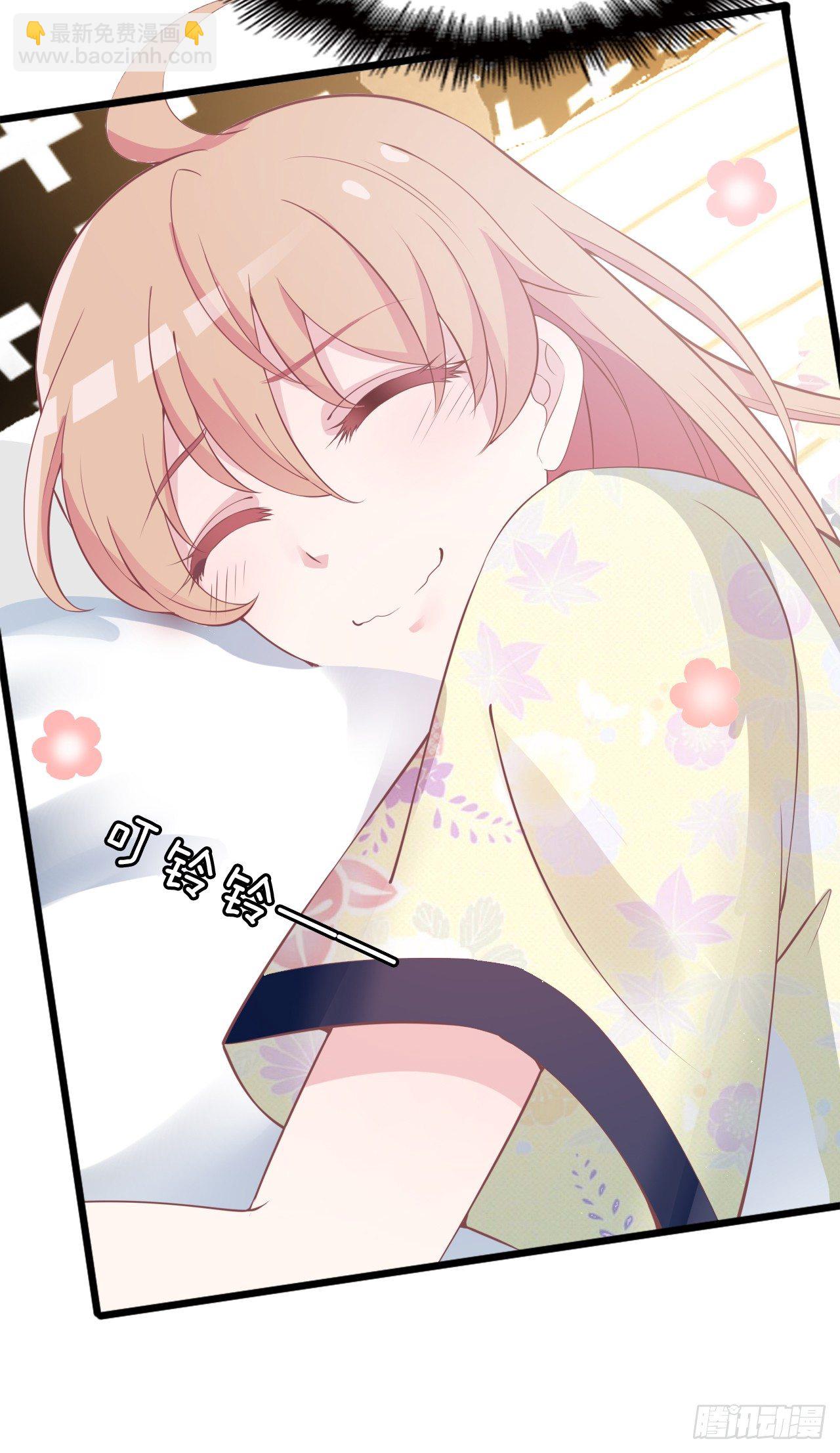 采访（下）-第22话