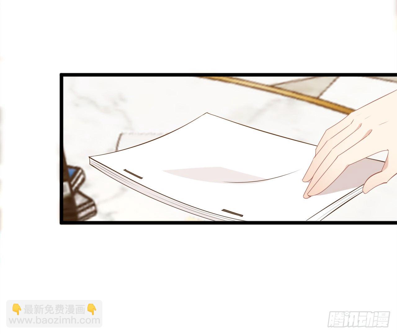 采访（下）-第22话