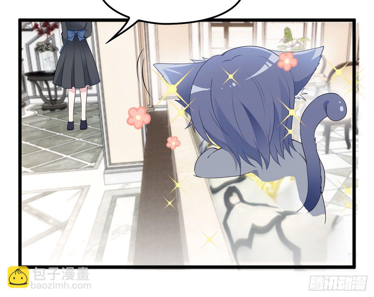 采访（下）-第22话