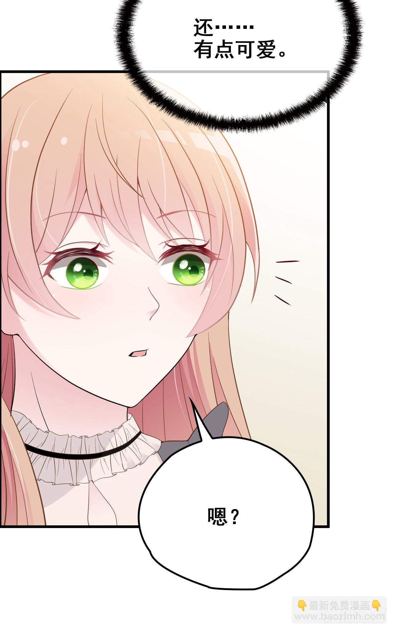 名场面男女主和好如初-第24话