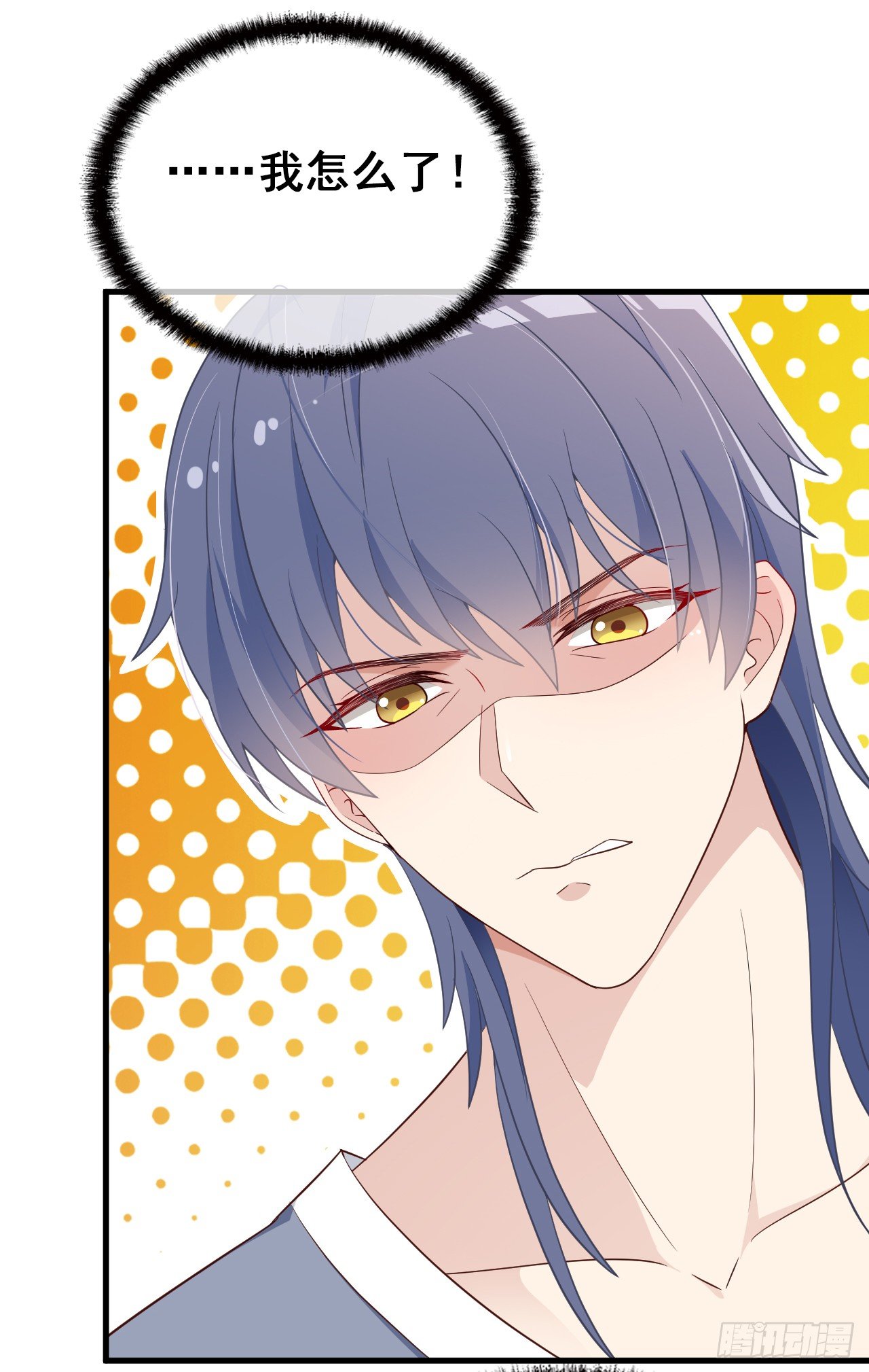 名场面男女主和好如初-第24话