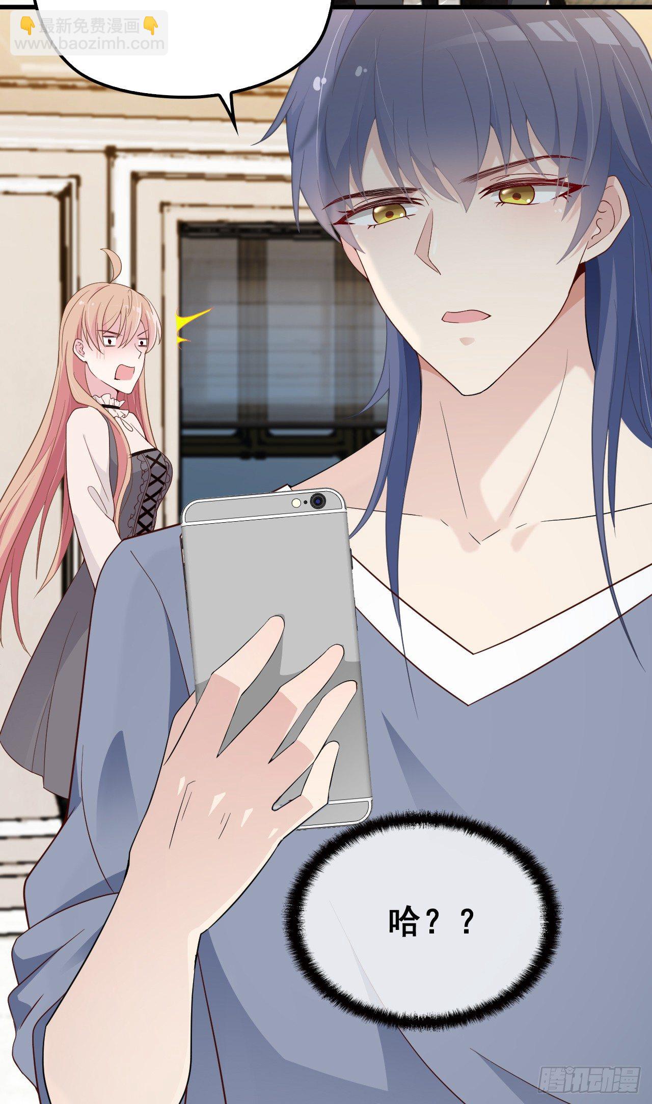 名场面男女主和好如初-第24话