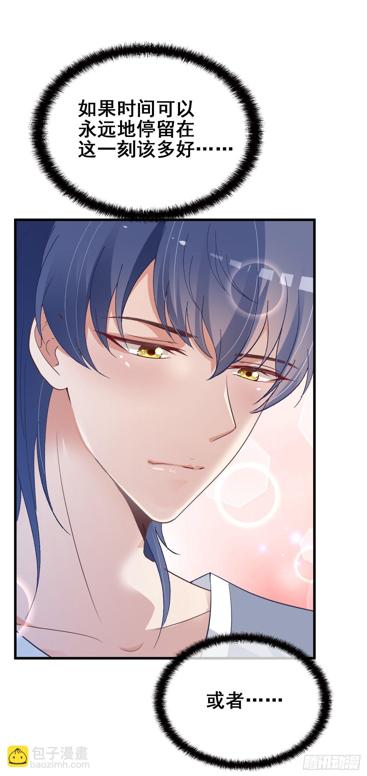 名场面男女主和好如初-第24话