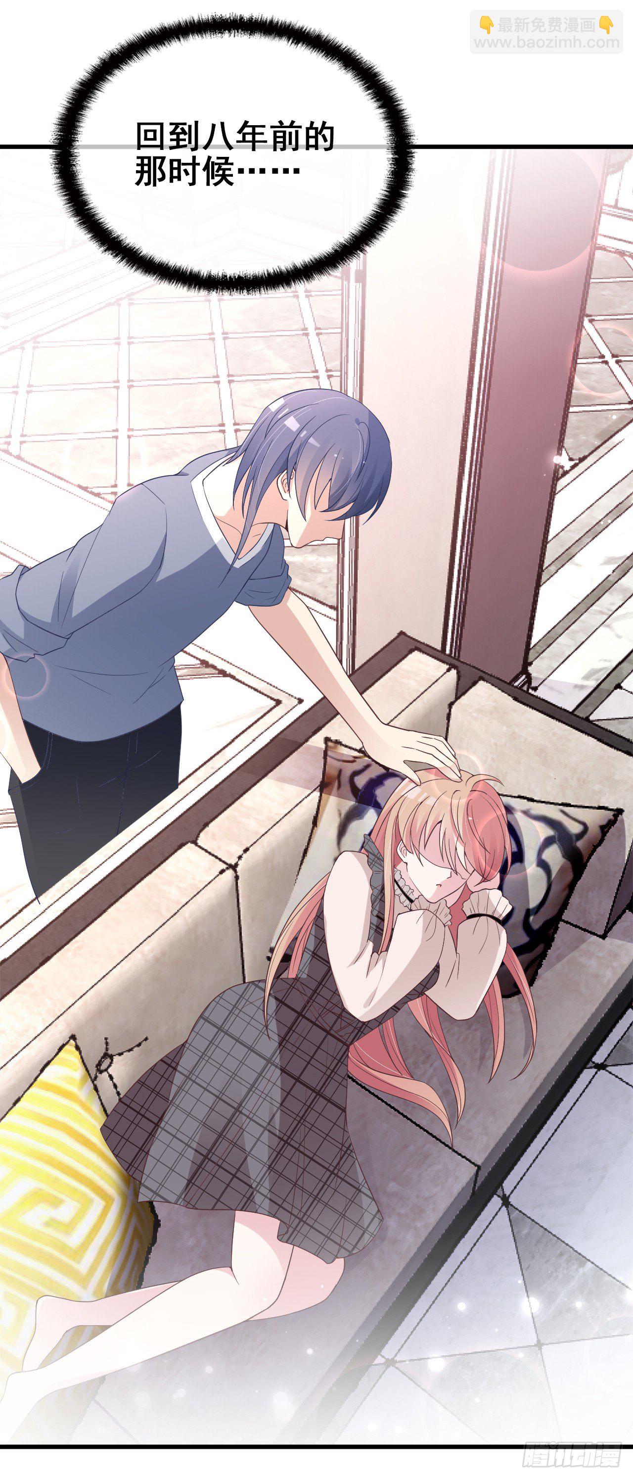 名场面男女主和好如初-第24话