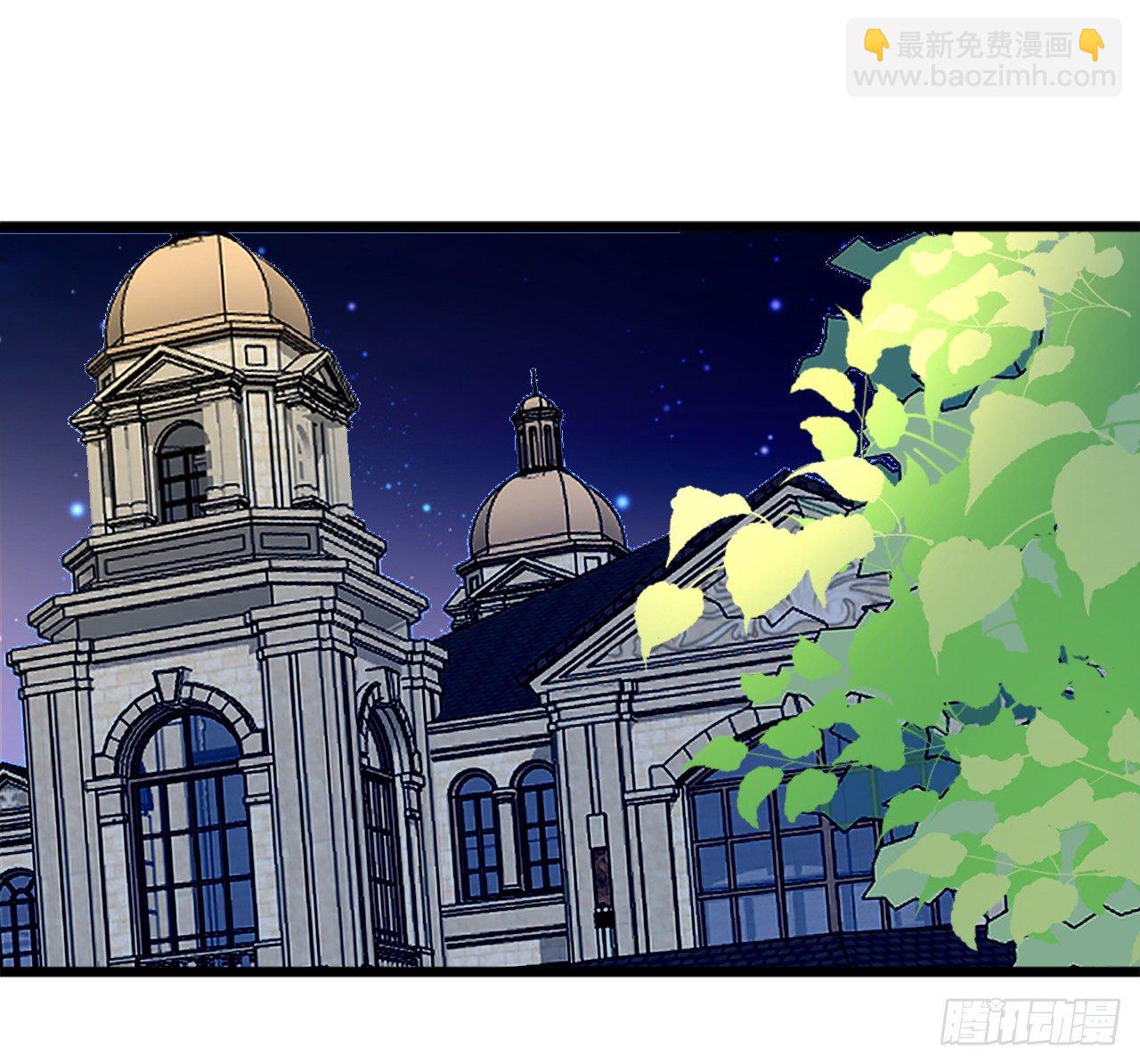 名场面男女主和好如初-第24话