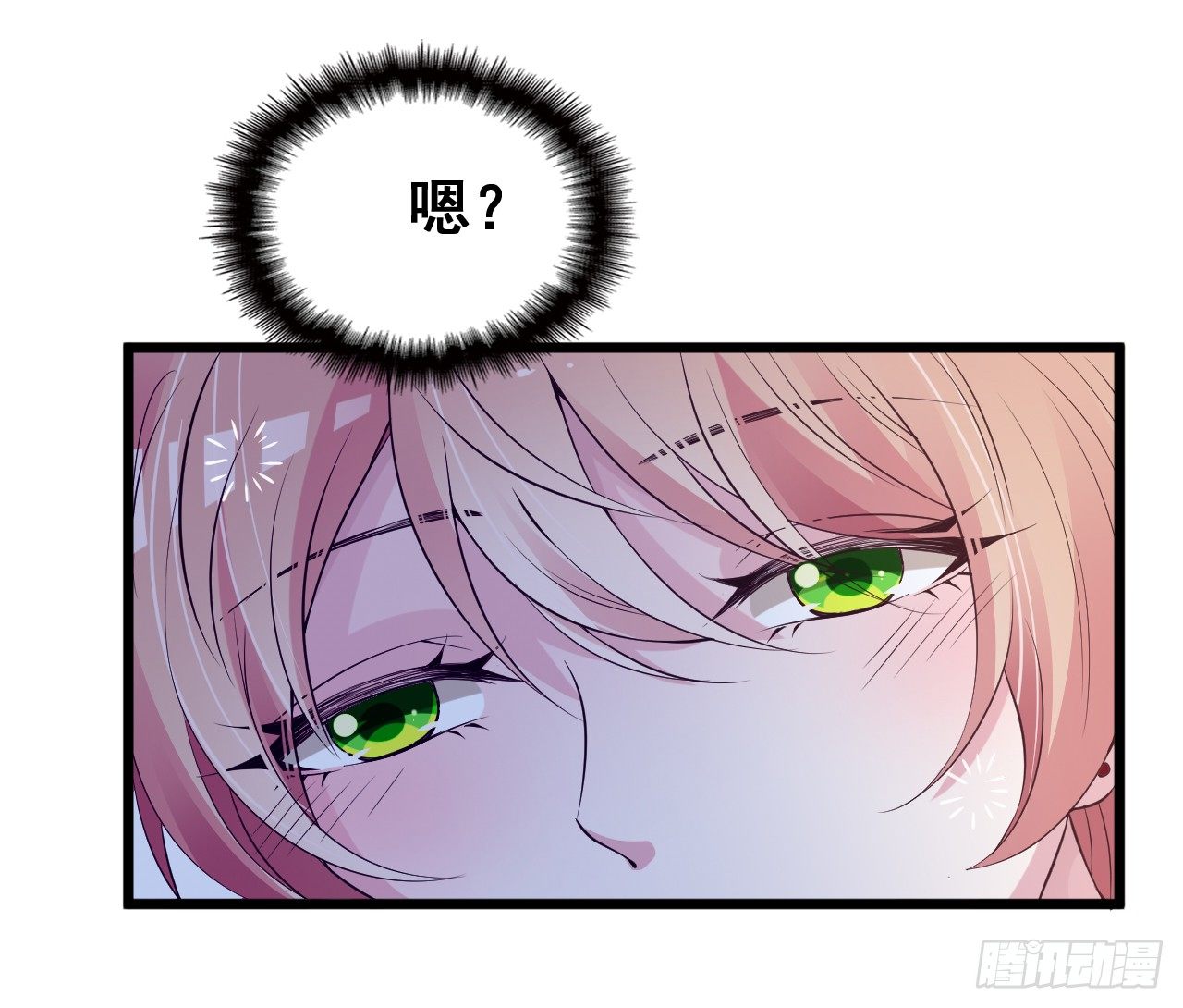 名场面男女主和好如初-第24话